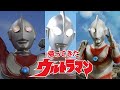Ultraman Jack Character Tribute ウルトラマンジャック Theme ENG SUBS