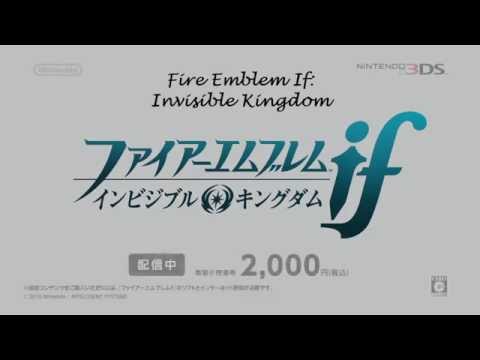 Fire Emblem: If/Fates - 3rd Scenario: Invisible Kingdom Trailer Translation