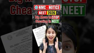 🚨​Big Update:NMC’s Strategy to Stop Malpractices in NEET 2026🔥#neet2026 #updatenews #nmc #trending