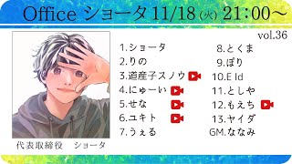 【人狼】アルティメット人狼2回目のアカチャン！！🔰にゅーい視点