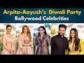 Iulia Vantur Rakul Jackie Karishma Kapoor At Arpita Aayush S Diwali Party Celebration