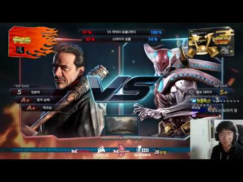Tekken 7 Yoshimitsu! (negan) VS eyemusician (yoshimitsu) 철권7 선불시간 (네간) VS 아이뮤지션 (요시미츠)