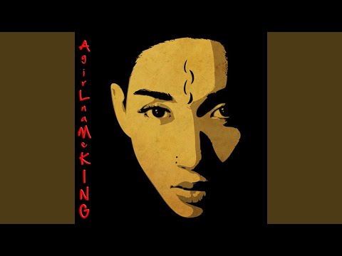 Yu Dun Kno (feat. Gunjan)