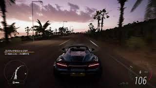 メキシコ旅行「forza horizon5」