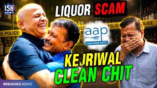 Delhi Liquor Case: Why the Court Cleared Kejriwal and Sisodia