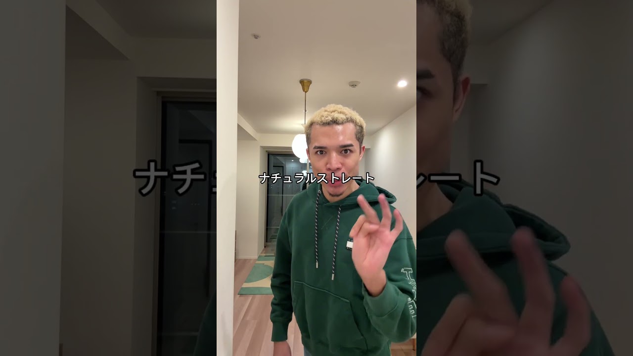 ハチってなんなん？笑笑笑笑