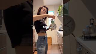 ちゃんと頑張りたくない日#節約主婦#簡単レシピ#貯金#人生
