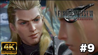 【#9】マイフレンド【ファイナルファンタジーVII リバース】