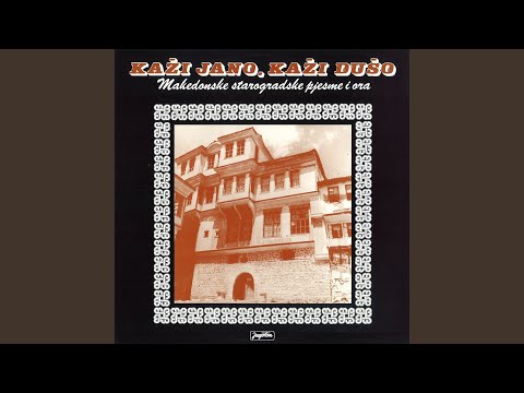 Zaljubiv Edno Mlado Devojče