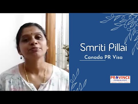 Smriti Pilai