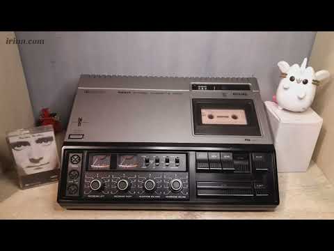 Phil Collins - Face Value SIDE A /LADO A