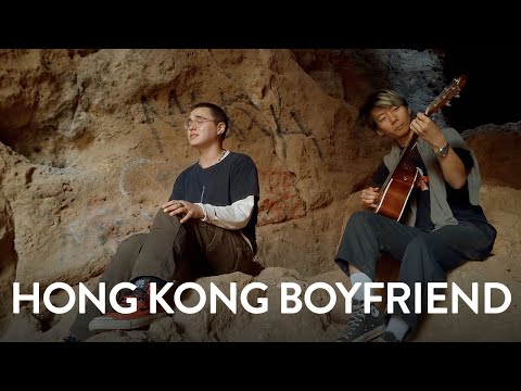 Hong Kong Boyfriend - Swim | Mahogany PlusOne Session #ShotonOnePlus