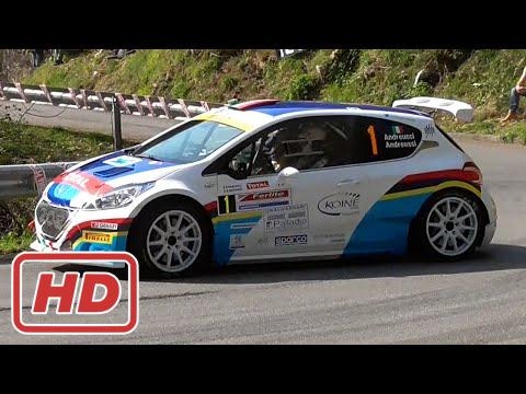 [ Mr Don ] 38° Rally Del Ciocco 2017 SHAKEDOWN