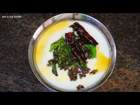 Colocasia tamarind curry Karunai kizhangu gravy for rice karunai kilangu puli kulambu