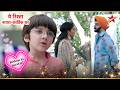 Kairav S Unexpected Demand Full Ep 3044 3045 Yeh Rishta Kya Kehlata Hai