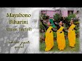 Mayabono Biharini (মায়াবন বিহারিনী) Dance Cover | Rabindra Sangeet | Nrityam; Together in