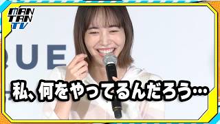 井桁弘恵、トウモロコシ買いすぎて爆食い「私、何をやってるんだろう…」と反省？