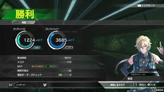 【PS4】へっぽこぴーが行くボーダーブレイク #08