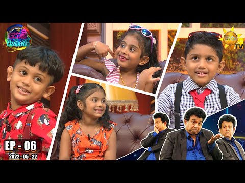 Hiru TV