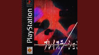 Download lagu Fox-Hound Ultra mp3