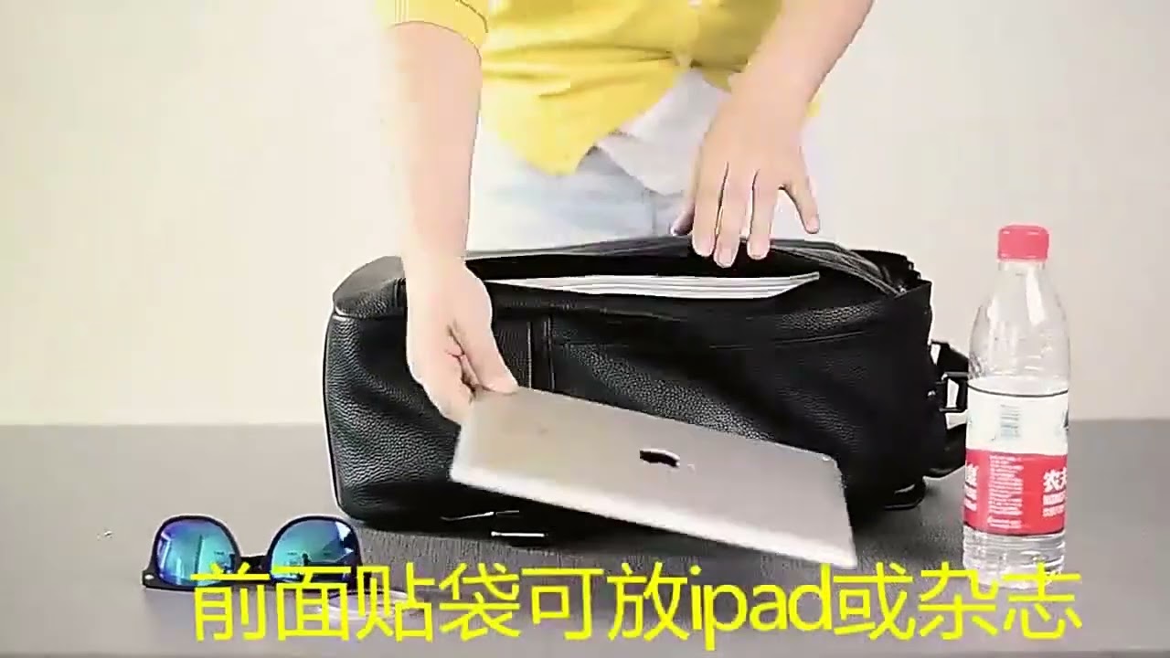 Video