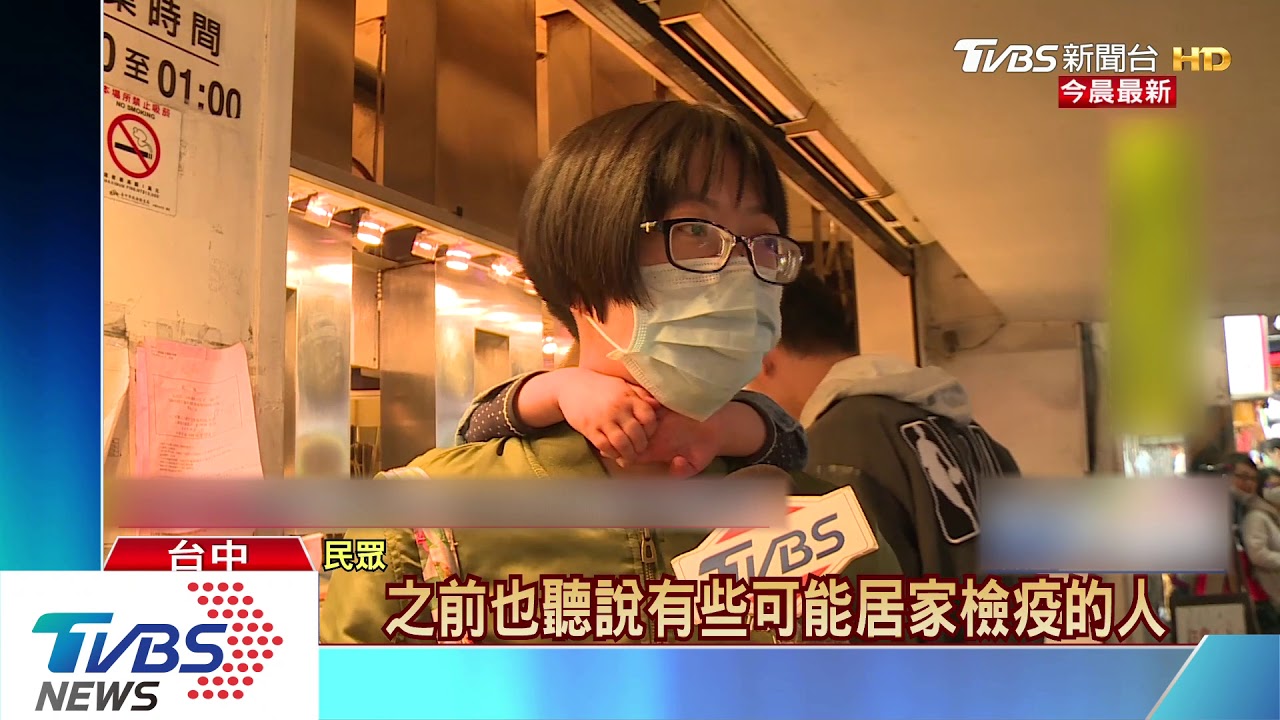 人潮減!逢甲夜市排隊夯店 增「外送」拉客