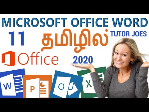 Review Menu Microsoft Office Word தமிழில் | Complete Microsoft Word Tutorial in Tamil Part 11