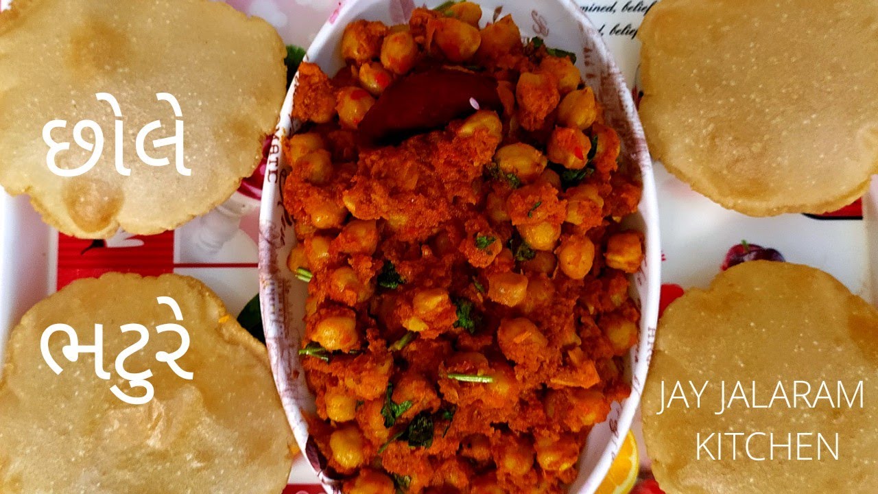 Essay Punjabi Style Chole Bhature Wheat Flour Crispy Bhature