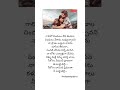 Bujji Thalli Song Lyrics Female Version Thandel Naga Chaitanya Saipallavi Telugusongslyrics 1