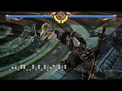 アスタロス通常投げからの背面投げ