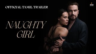 Download lagu Naughty Girl ( Trailer) in Tamil | Alexander Petrov, Anastasiya Reznik mp3 Download lagu Naughty Girl ( Trailer) in Tamil | Alexander Petrov, Anastasiya Reznik mp3