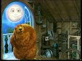 Opening To Bear In The Big Blue House Potty Time With Bear 1999 VHS