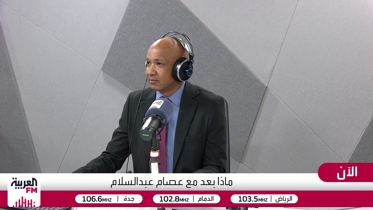 ماذا بعد | رصد الانتخابات الإسرائيلية.. والميليشيات الحوثية تستهدف مطار عدن م