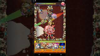 モンスト 聖夜に響くジングルベル 究極 2回目はクシナダで初クリア 光の見習いサンタ ノエル تنزيل الموسيقى Mp3 مجانا モンスト 聖夜に響くジングルベル 究極 2回目はクシナダで初クリア 光の見習いサンタ ノエル تنزيل الموسيقى Mp3 مجانا