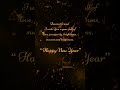 Happy New Year Wishes For Best Friend Happy New Year 2025 Shorts Happynewyear 2025