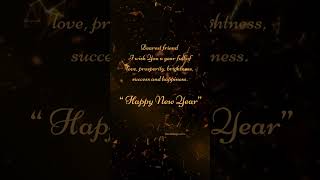 Happy New Year wishes for Best Friend  🎉😍😍 | Happy New Year 2025 | #shorts #happynewyear #2025