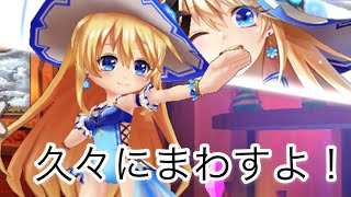 【白猫】夏ガチャ！キラサマハレーションまわすよ！【ガチャ】