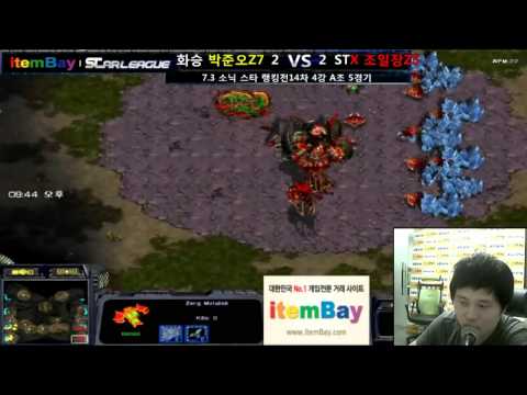 [SRT14]Semifinals (07/03) Killer v by.hero 5Set/New Wind and Cloud