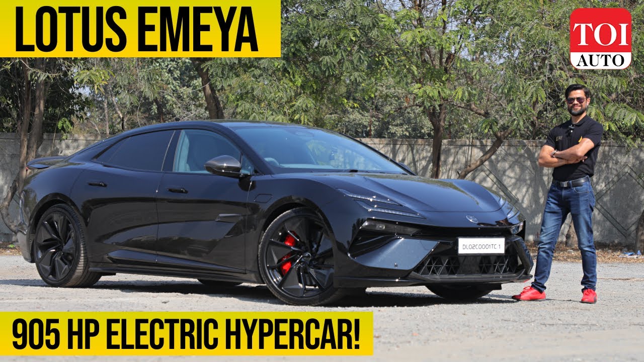 Lotus Emeya Review India: Super Fast Insanity!! | TOI Auto