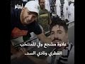 السيد علاوة عكاشة يقدم له إعتماد رسمي لحضور بطولة كأس العرب