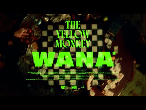 THE YELLOW MONKEY - 罠（Official Music Video）