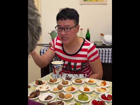 月嬌婆婆每次去超市都這樣