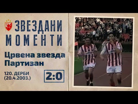 Crvena zvezda - Partizan 2:0 | 120. derbi (20.4.2003.), highlights