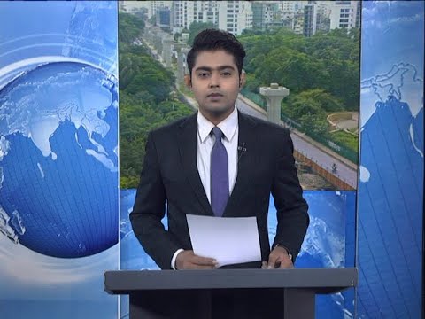09 Am News || সকাল ০৯ টার সংবাদ || 22 October 2020 || ETV News