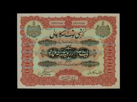 Urdu-The hindustani language