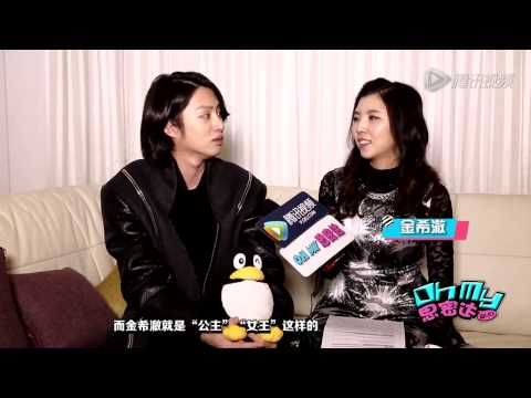 150201 Oh My思密达 ------  庚澈CUT