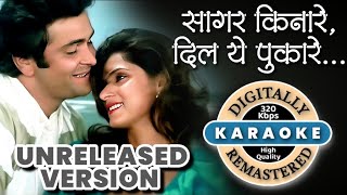 Download lagu Sagar Kinare Dil Ye Pukare Karaoke with scrolling lyrics mp3