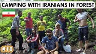 preview picture of video 'WILD CAMPING IN IRAN ( My first time also )'