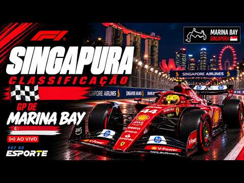 CLASSIFICAÇÃO F1 AO VIVO: GP DE SINGAPURA - MARINA BAY | VOZ DO ESPORTE E GRANDE PRÊMIO - 2026