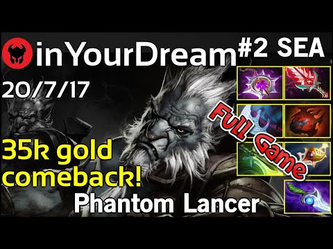 inYourDream [TNC.Tgr] plays Phantom Lancer!!! Dota 2 Full Game 7.21